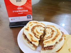 -子午路张记肉夹馍(翠华路店)