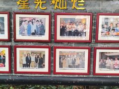 -侨美·唐荔园·40年地道粤菜