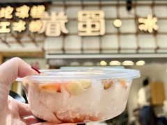 -奎星楼街