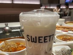 -7分甜(观前碧凤坊店)