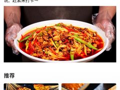 -陈胖子特色菜.鲜货现炒(融景城店)