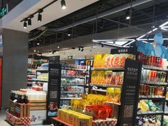 -盒马鲜生(顺义店)