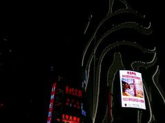 -尚足影院式足疗·住宿·美食(解放碑店)
