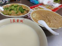 -真素诚(玉泉路总店)