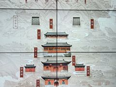 -承恩寺