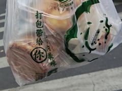 -泸溪河桃酥(秦淮夫子庙一店)