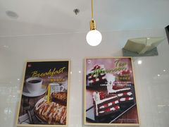 -85度C(生甜甜圈研究工坊·上海平凉店)