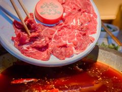 -大龙燚火锅(太古里店)