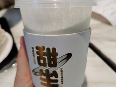 -丹礼糖甜品