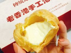 -麦斯晨菲老香港蛋糕(东街店)