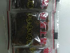 沙嗲牛肉脯-皇上皇(北京路店)
