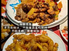 -满堂春特色餐馆