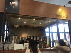 门面-风吟仟茶(友阿店)