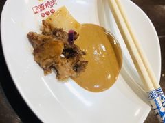 -金源烤肉面片馆(师大店)