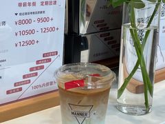 -Manner Coffee(星方汇广场店)