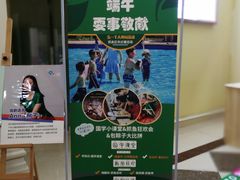 -重庆长寿碧桂园凤悦凤凰酒店