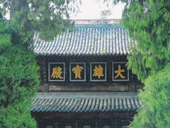 -报恩寺(平武县)