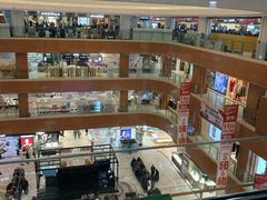 -铜锣湾国际购物中心