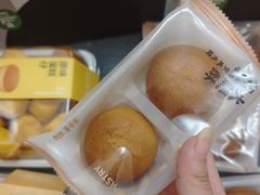-成都太古里
