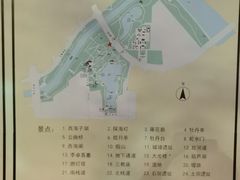 -西海子公园