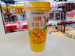 -味多美蛋糕(通州店)
