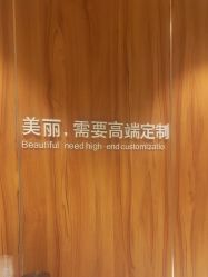 点击看大图 -Yestar宁波艺星整形医院