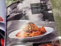 -粤珍轩(新城广场店)