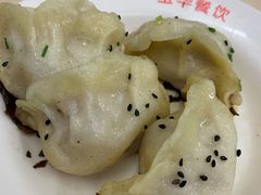 锅贴-玉华饮食店(茅台路店)