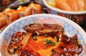 Runny Foie Gras Eel Rice Bowl