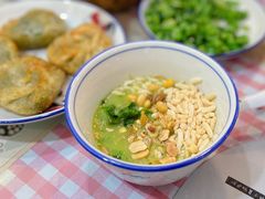 -揭西擂茶(龙华店)