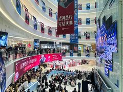 -长沙悦方ID MALL