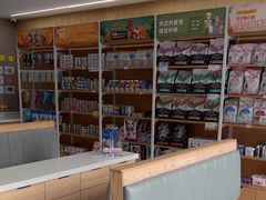 -艾贝尔宠物医院·24H转诊中心·肿瘤猫专科(江宁双龙店)