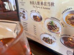 -顺德喜来登酒店·采悦轩