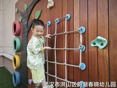 -金牛子韵湖春晓蒙氏幼儿园(洪山校区)