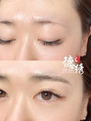 -德绣·机器野生眉发际线·美瞳线半永久