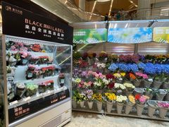 -盒马鲜生(丁香国际店)
