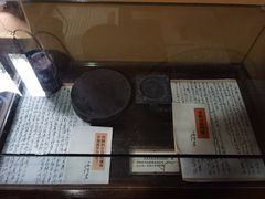 -毛泽东同志旧居