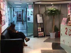 -樱花国际日语(徐家汇中心)