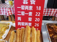 -孟记粥铺·家常菜·烧烤·粥(亚运村店)