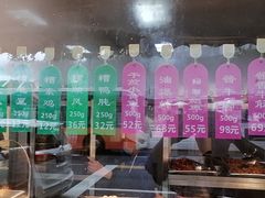 -老人和饭店(淮海中路店)