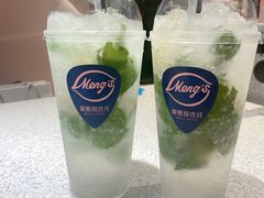 -蒙斯莫吉托(南开大悦城店)