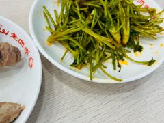 -老四季(总店)