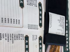 -园里前·10年私厨·福建菜(台江万达鳌峰洲店)