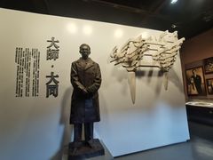 -梁思成纪念馆