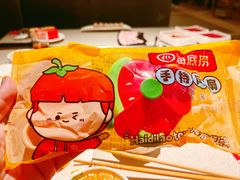 -海底捞大排档火锅(悦荟广场店)