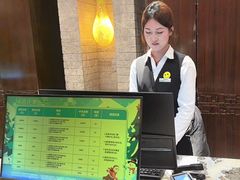 -8号公馆(金川街店)