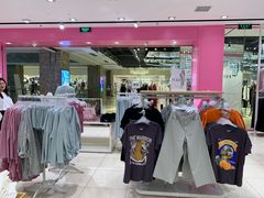 -6IXTY 8IGHT(朝阳大悦城店)