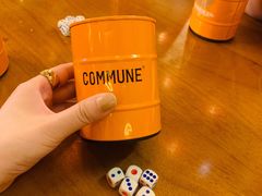 -COMMUNE幻师(渔人码头店)