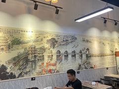 -官塘鱻鱻鱼生
