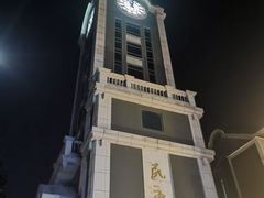 -连云港民主路老街